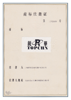 精邦